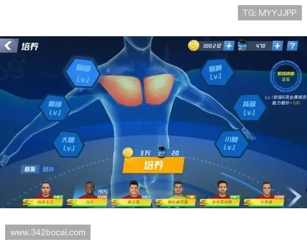 Taptap体育：最新体育科技产品评测与推荐