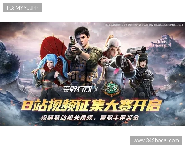 1xbet官网的热门游戏推荐，助您赢得丰厚奖金